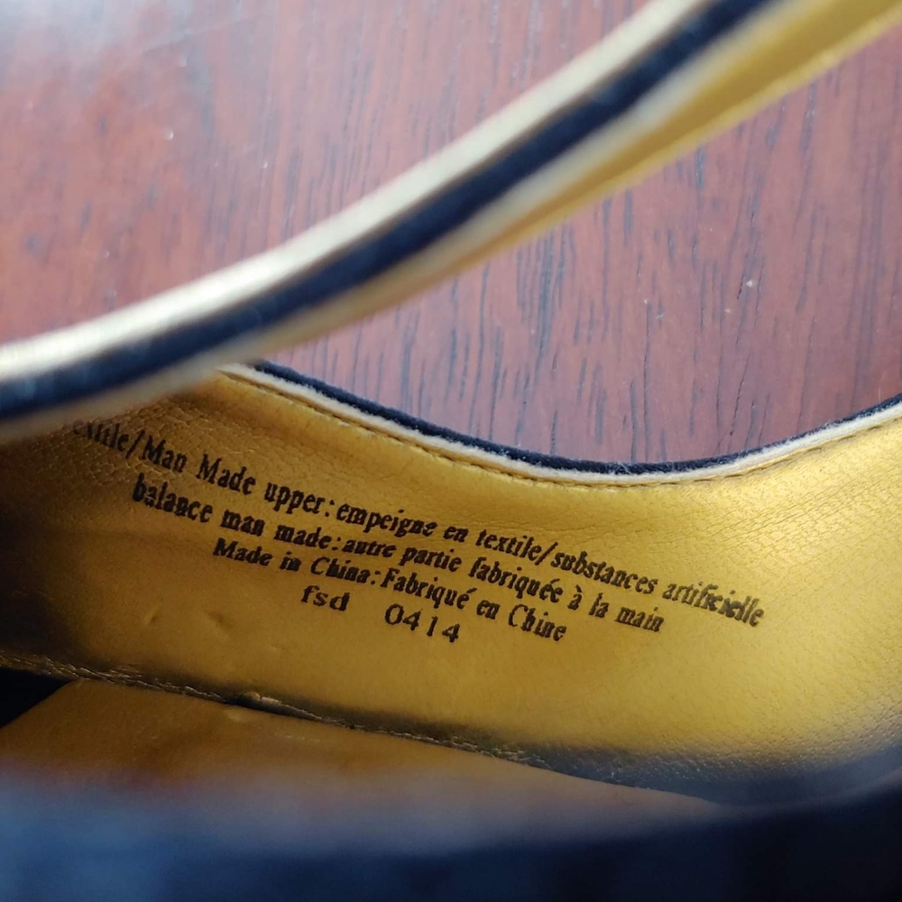 AVAILABLE ONLY IN THE BUNDLE/ Amazing Nine West 9 1/2 Heels, black and gold - Picture 7 of 15